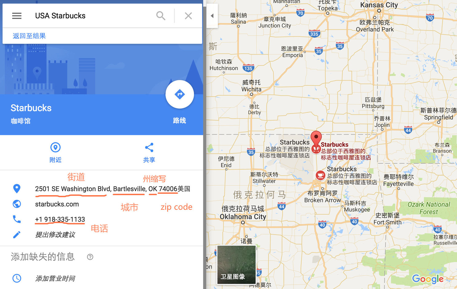 终于可以用 iPhone 玩《超级级马里奥》了