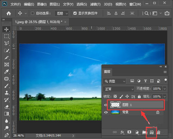 ps2017免费安装包