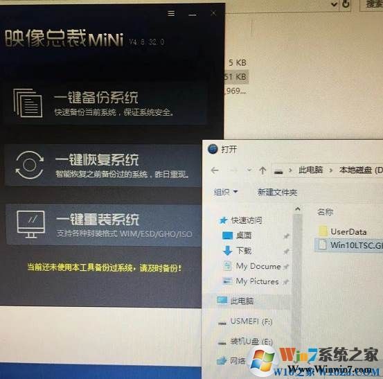 最新Win10纯净版下载|Win10 64位专业版纯净版(免激活)ISO镜像V2023