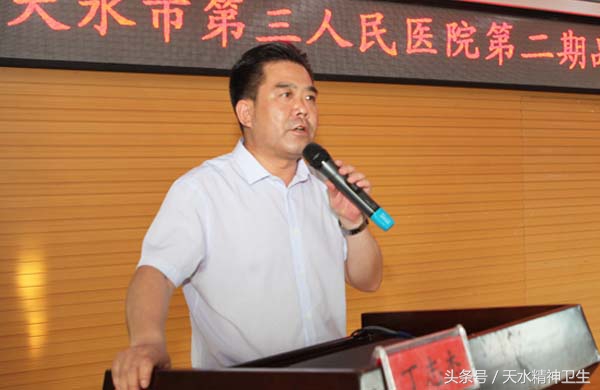 市三院举办第二期品管圈成果汇报大会