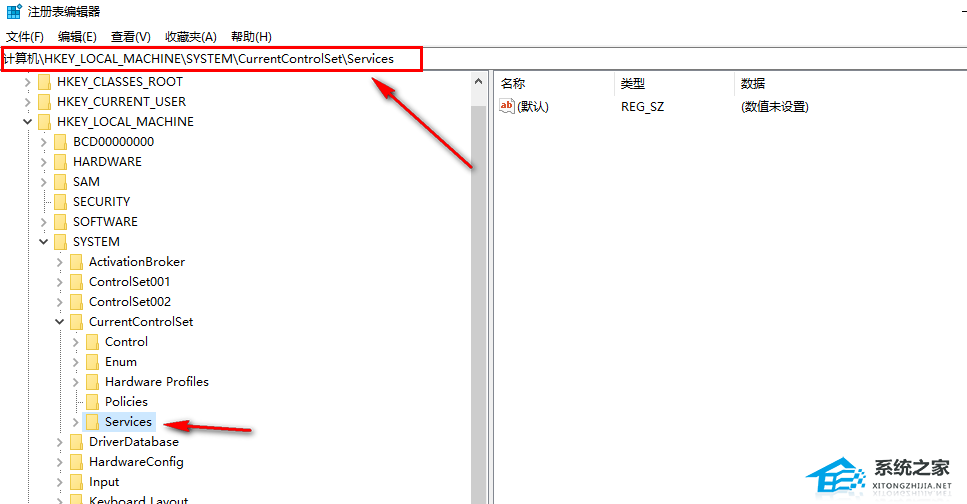 Win10禁止u盘拷贝,不用担心电脑文件被复制