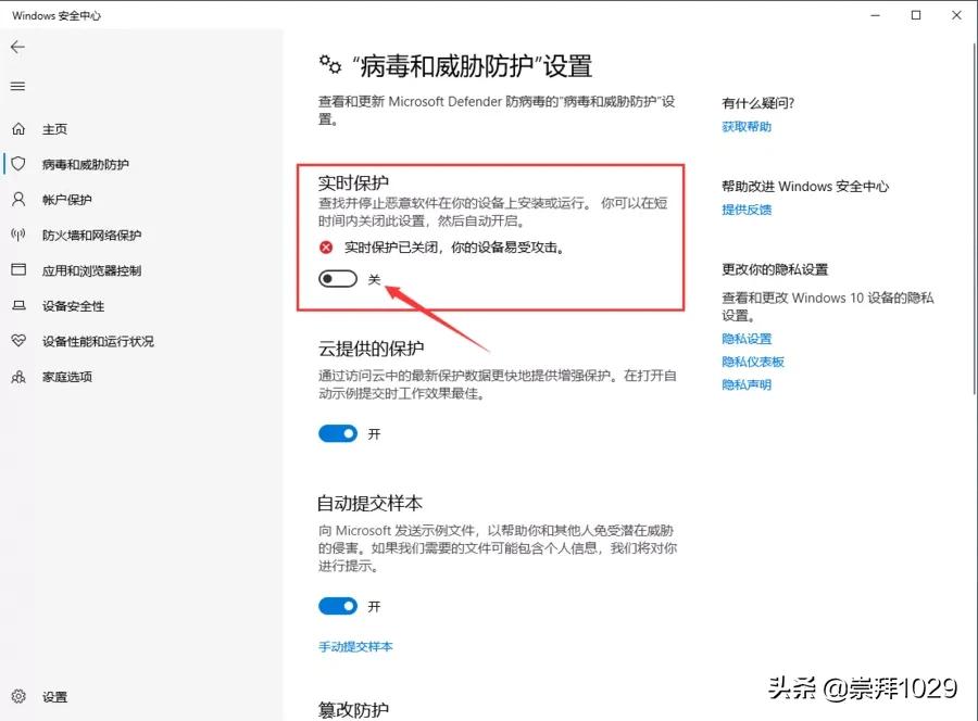 Windows10/11 系统下载、安装(包括云重装)、激活