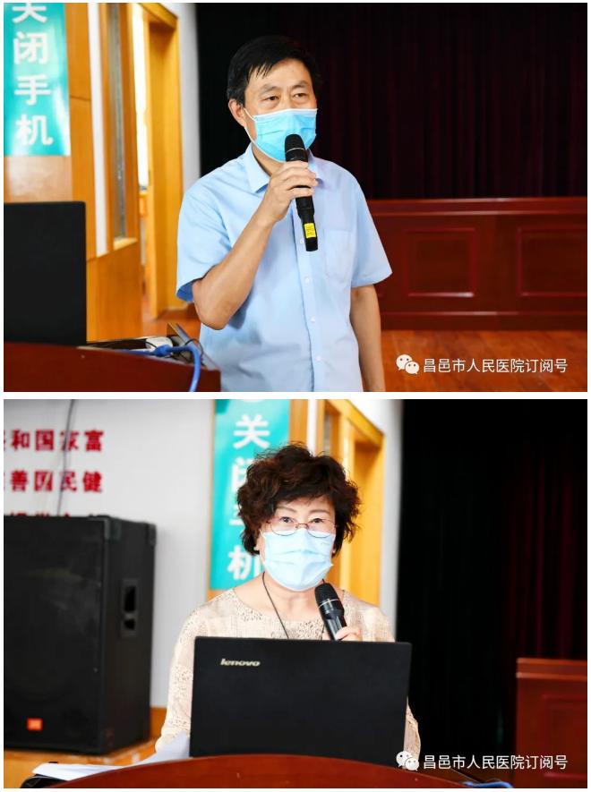 昌邑市人民医院开展首届护理品管圈比赛活动
