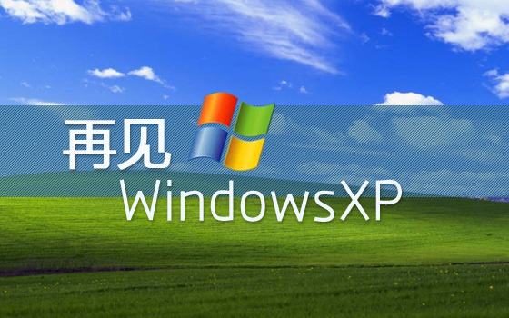 windows系统大比拼:win7、win10、win11,谁才是王者?