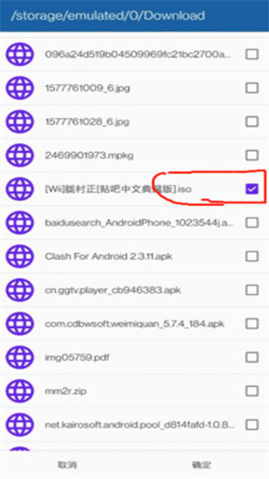 海豚模拟器中文版