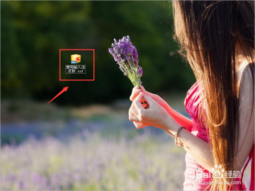 sogou拼音输入法