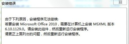 系统之家win11系统