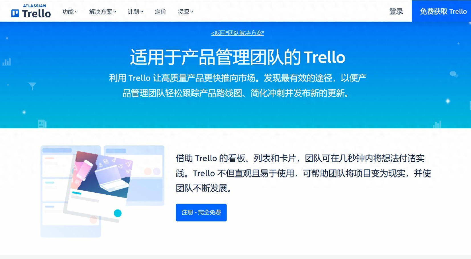宝藏管理软件大揭秘，你用过几个？