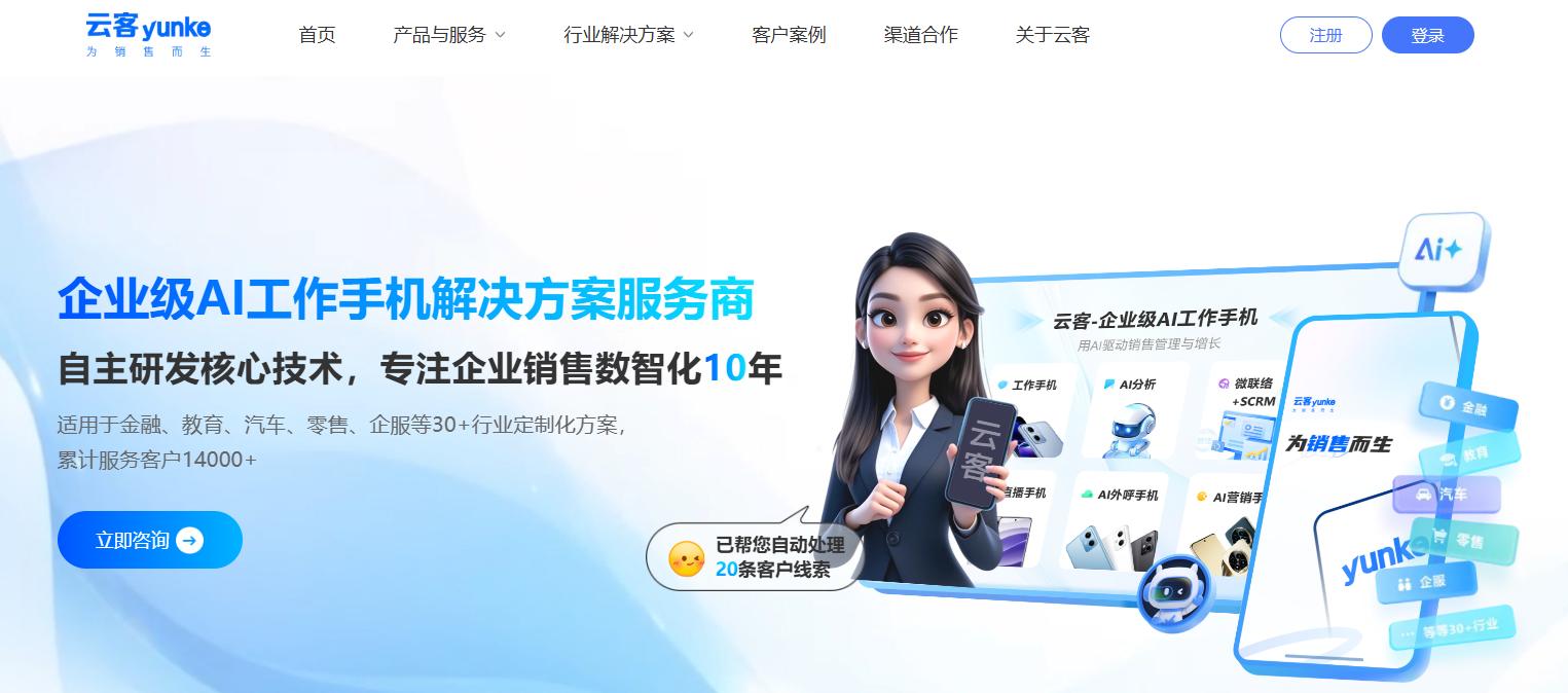 宝藏管理软件大揭秘，你用过几个？