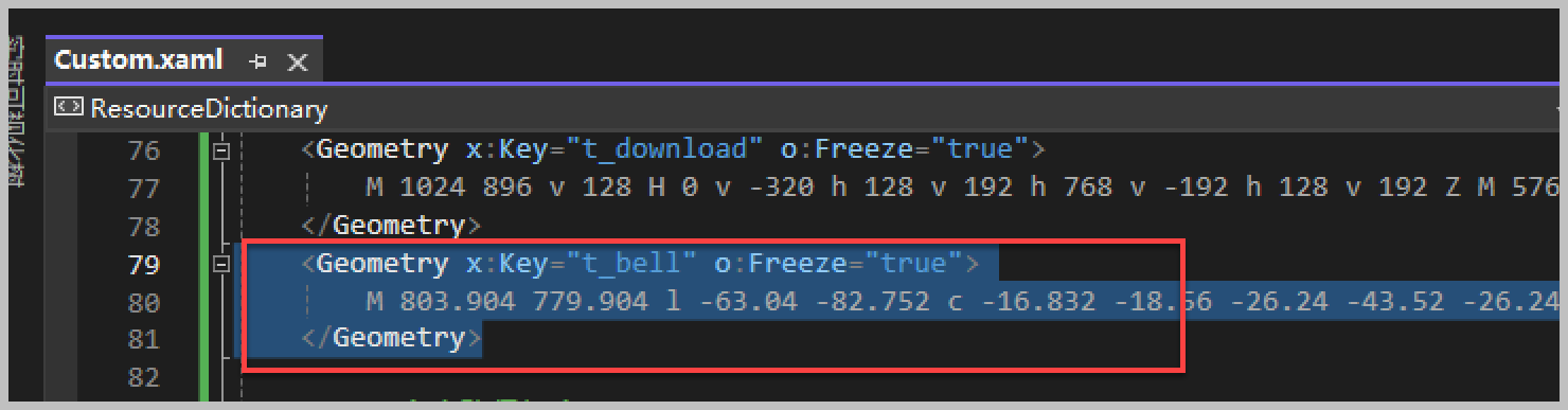 在WPF应用中，结合阿里矢量图标库使用Geometry图标