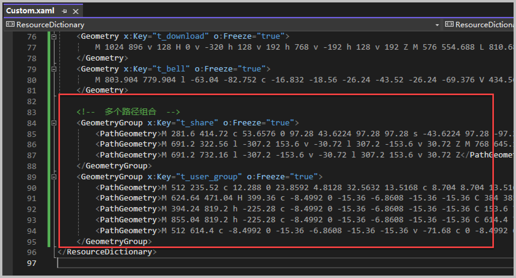 在WPF应用中，结合阿里矢量图标库使用Geometry图标