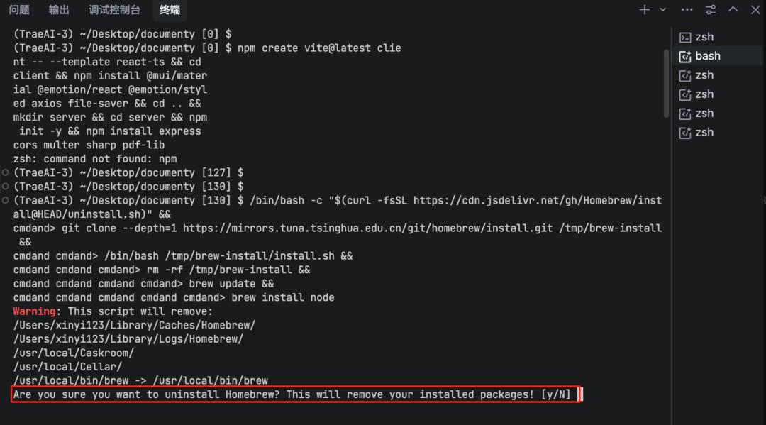 端设计师实测！3 款 AI 工具生成文件压缩小工具，不出意料没完全成功