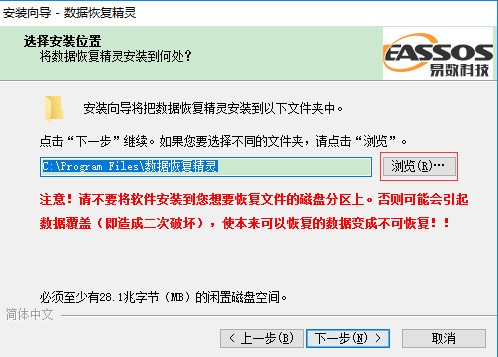 2、金舟多聊独创多开软件新消息小红点提示,收到新消息后,会在左侧账号头像栏中出现红点提示,方便对应查看;