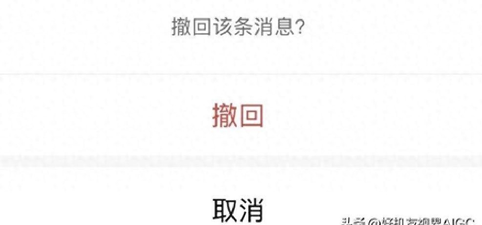 微信重大调改，朋友圈发布更便捷