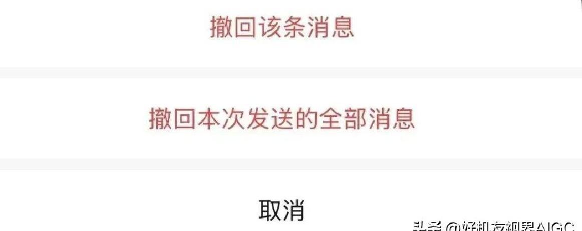 微信重大调改,朋友圈发布更便捷