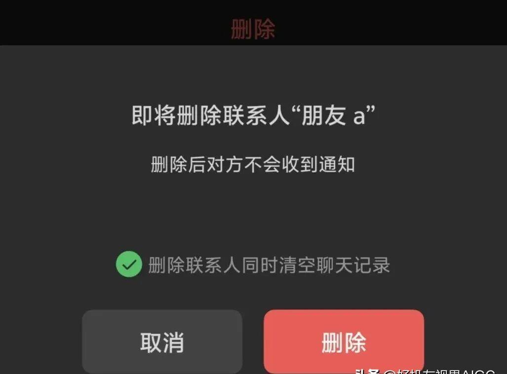 微信重大调改,朋友圈发布更便捷