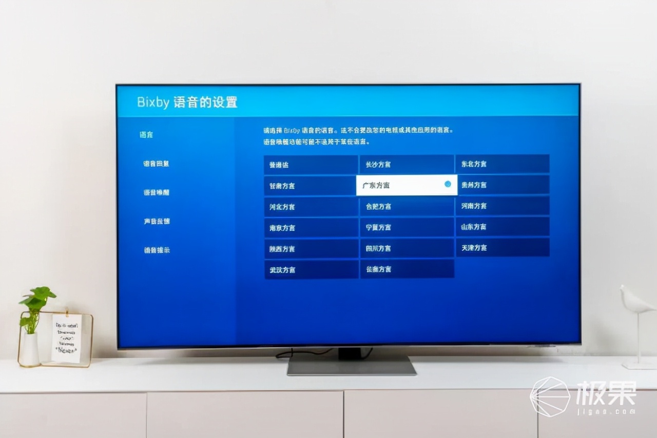 摄影师亲鉴!画质无死角、还能游戏带娃,一屏搞定全家“娱乐”