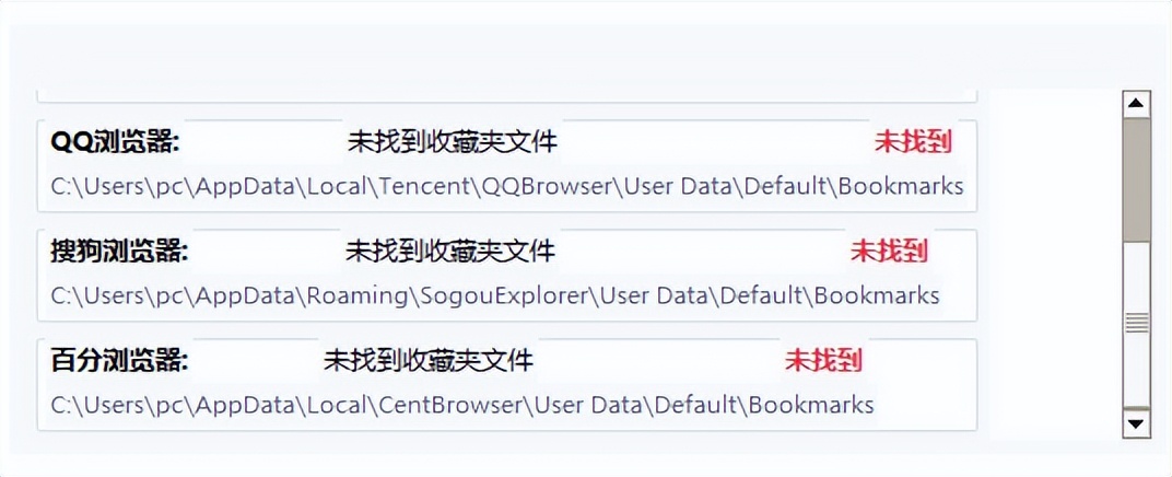 微软系统直链下载！全新的优质应用，压箱底的宝贝