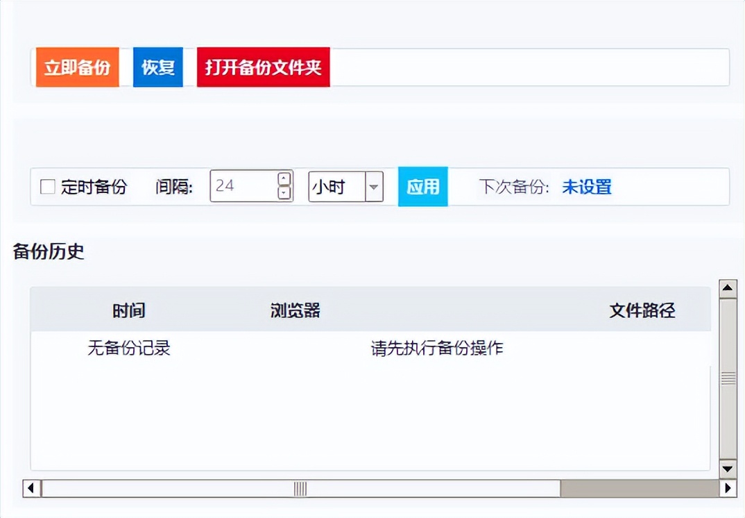 微软系统直链下载！全新的优质应用，压箱底的宝贝