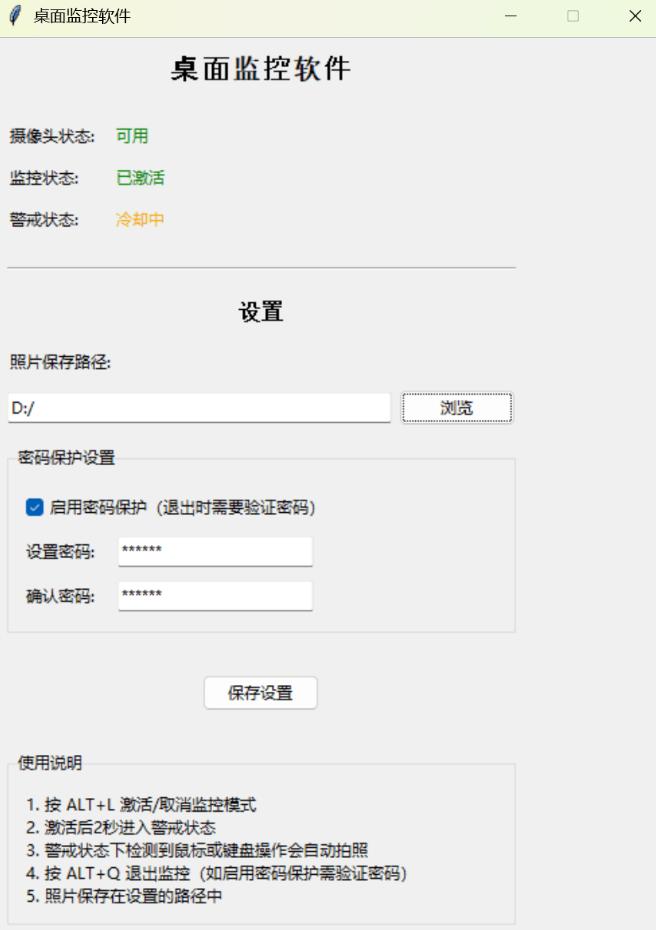 微软系统直链下载！全新的优质应用，压箱底的宝贝