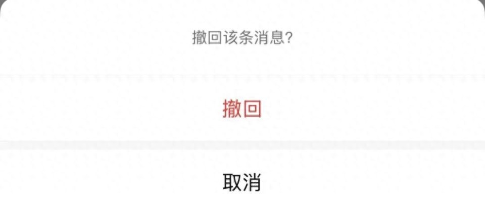 微信又更新了，有大变化！网友：解了燃眉之急