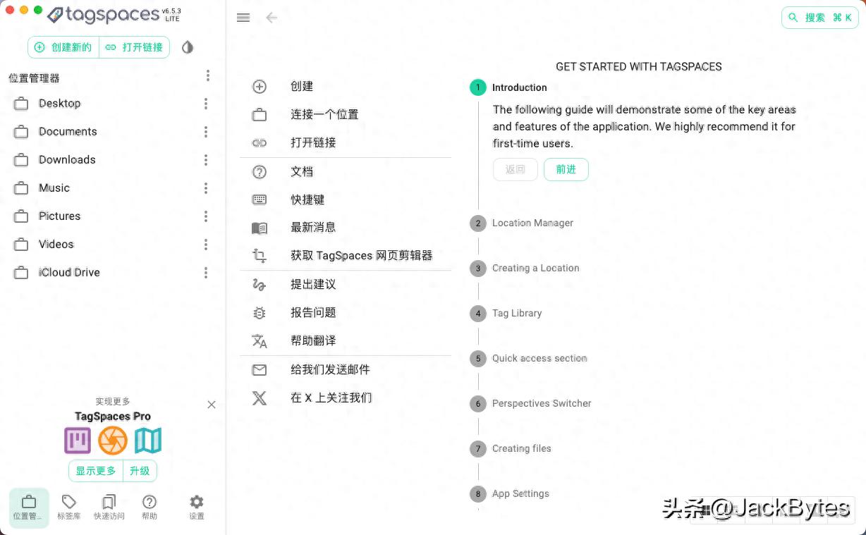 这个开源的本地文件管理工具，不用联网，功能超强大！