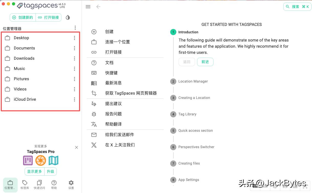 这个开源的本地文件管理工具，不用联网，功能超强大！