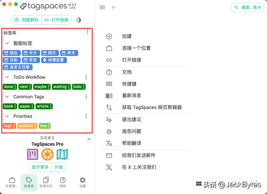 这个开源的本地文件管理工具，不用联网，功能超强大！