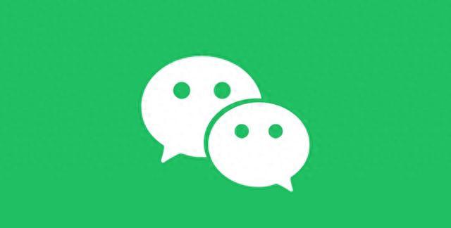 微信上线聊天新功能，太方便了！_1