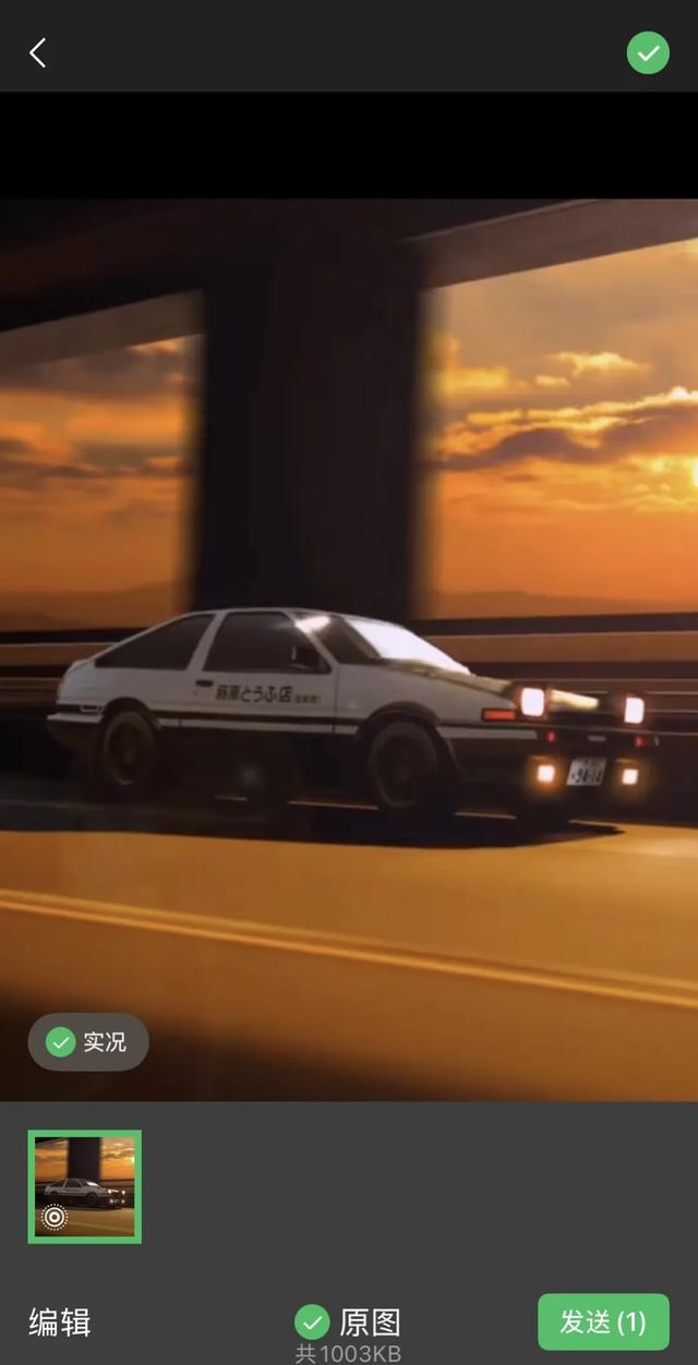 微信上线聊天新功能，太方便了！_1