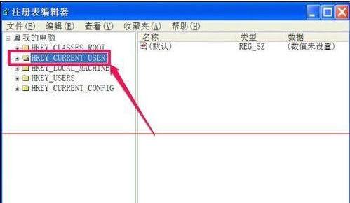 电脑不能复制粘贴怎么办 电脑不能复制粘贴解决方法【详解】