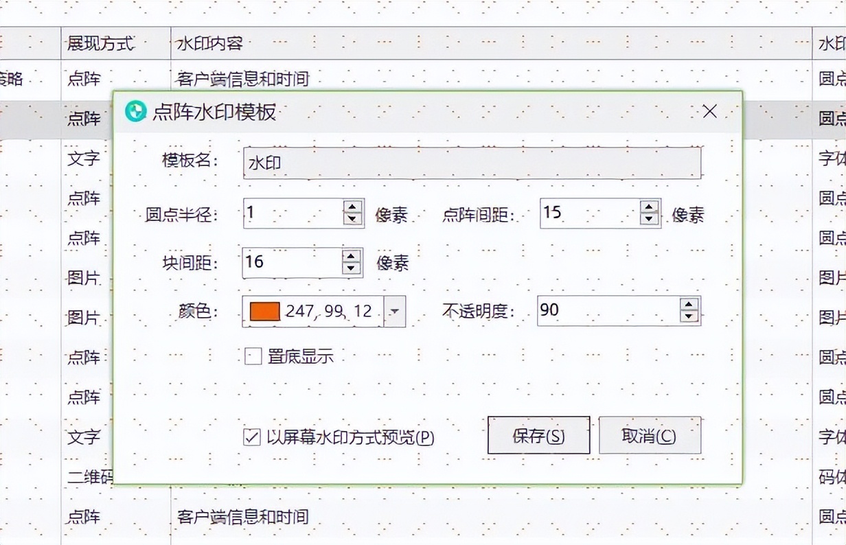 图纸怎么加密?分享8款老板点赞过的图纸加密软件,2025年甄选!