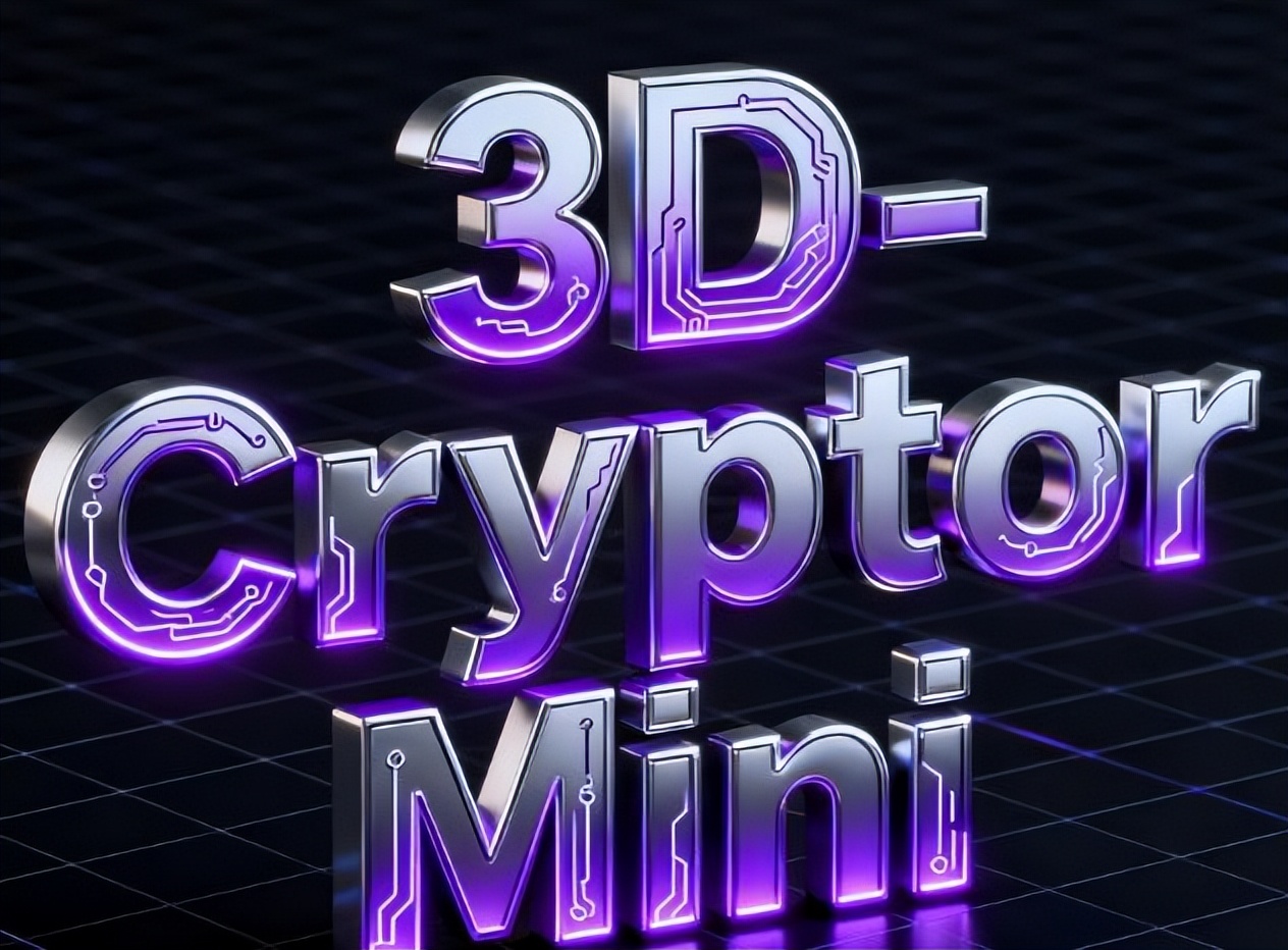 图纸怎么加密?分享8款老板点赞过的图纸加密软件,2025年甄选!