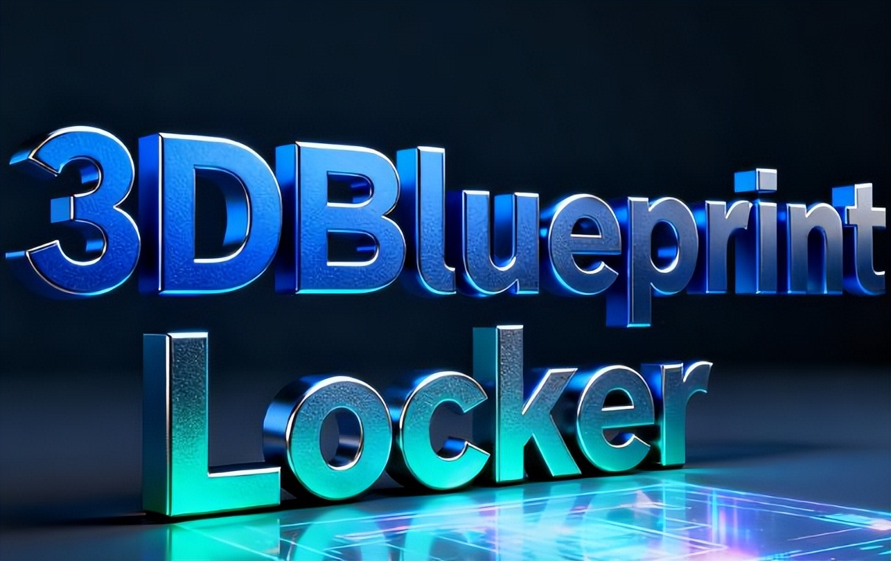 图纸怎么加密?分享8款老板点赞过的图纸加密软件,2025年甄选!