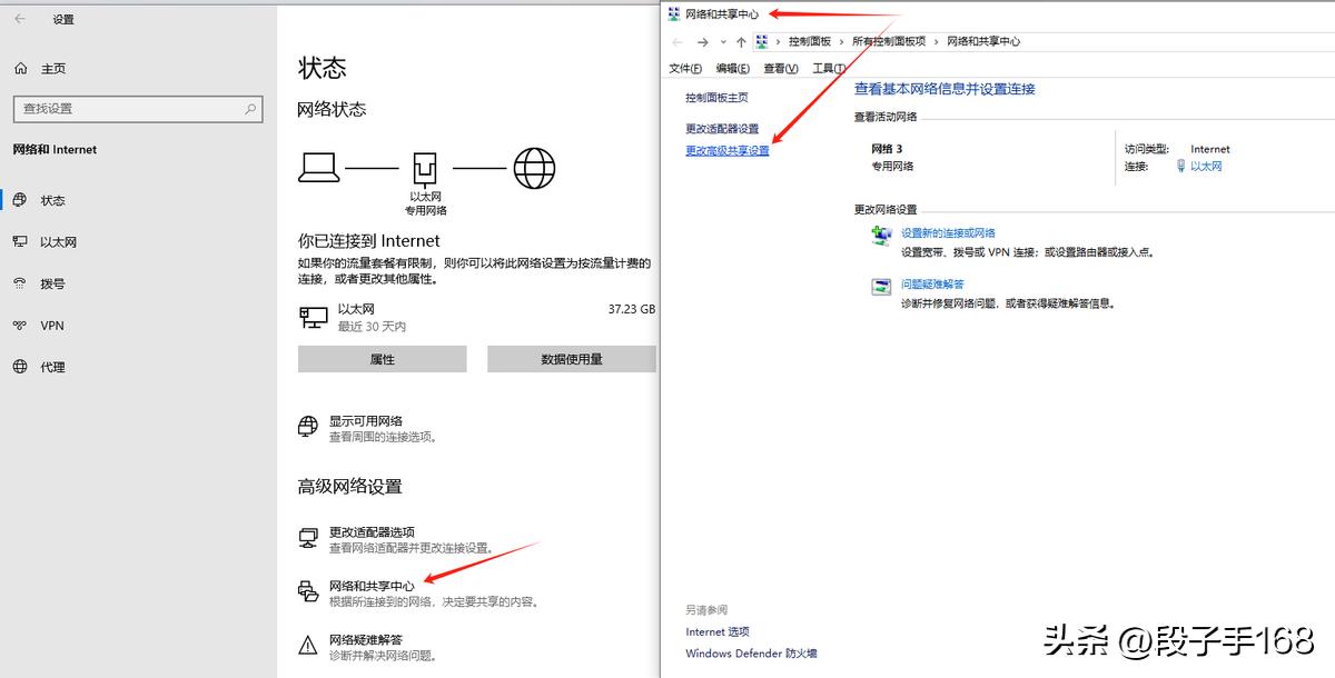 win11 连接共享打印机报错：0x00000040 或者 .709或者 .11b 解决方法
