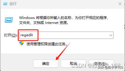 win11 连接共享打印机报错：0x00000040 或者 .709或者 .11b 解决方法