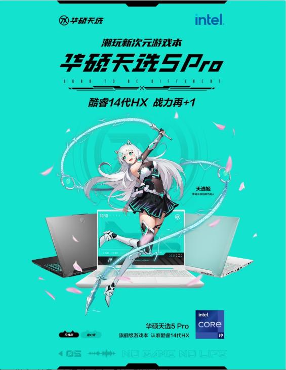 一台电脑怎么多开微信?操作方法→