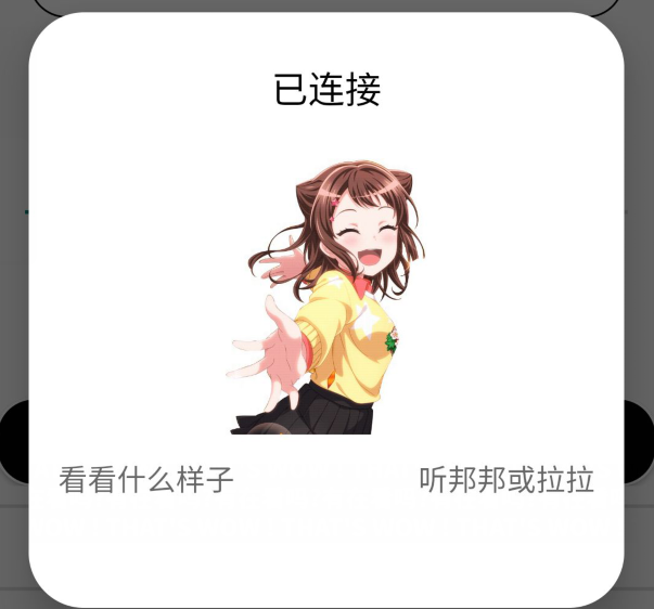 自动化做任务、收能量工具Hamibot，我愿称它为神器