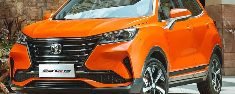 长安cs15定速巡航按钮在哪里