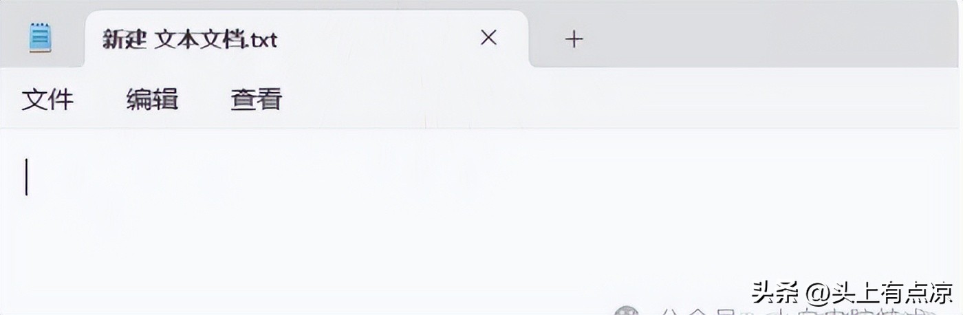 简单且高效的Windows电脑微信双开教程（不用第三方软件）