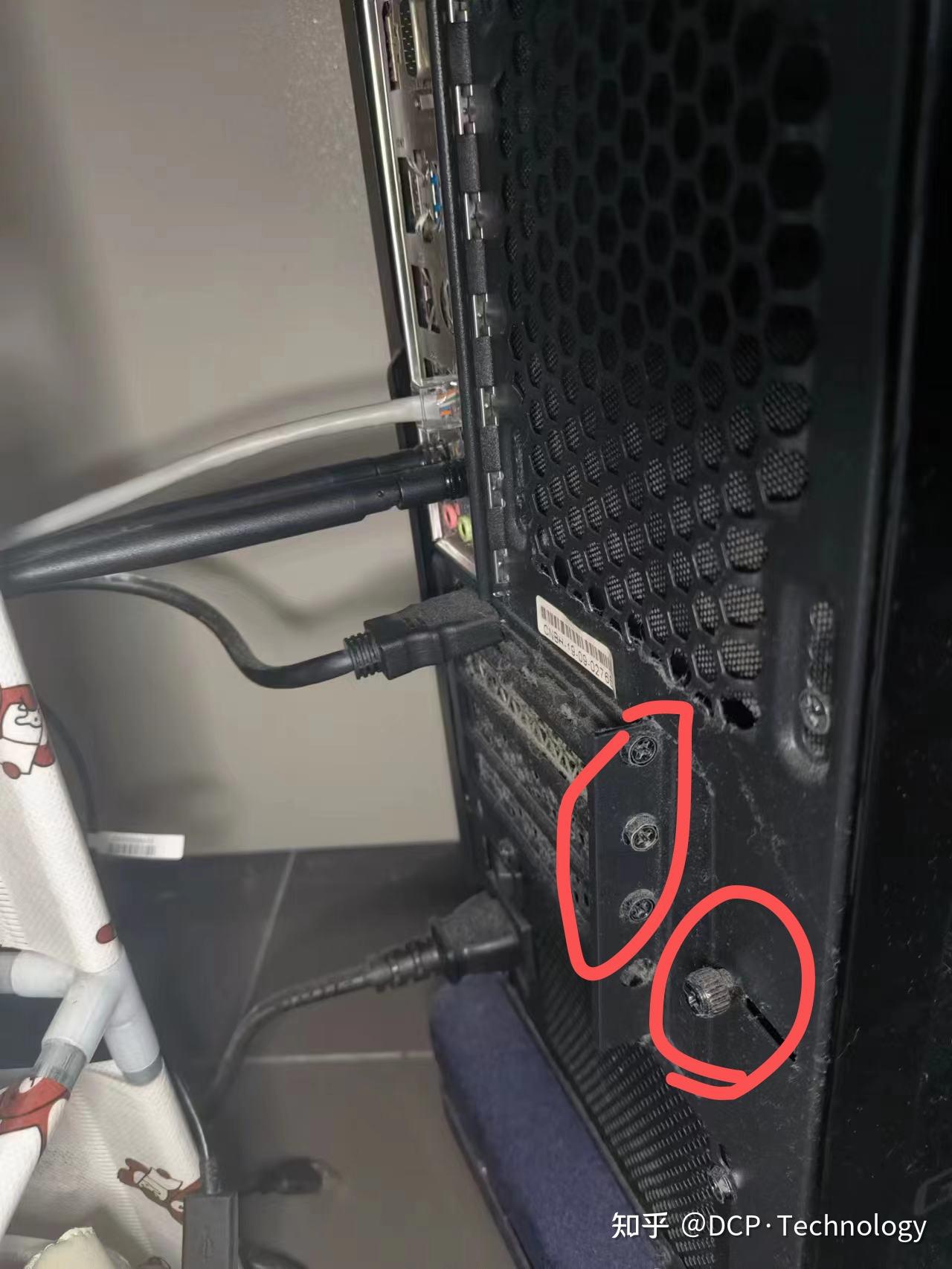 顺丰寄送台式电脑，这样包装够安全吗？