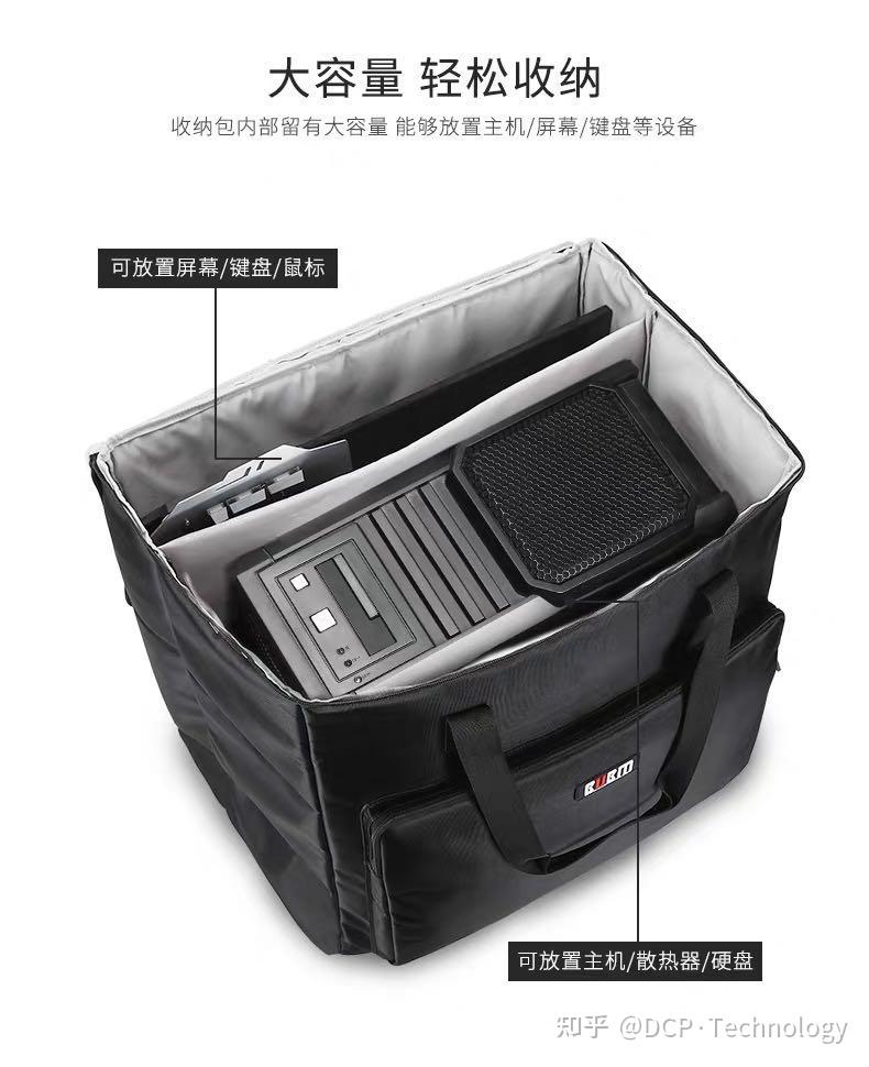 顺丰寄送台式电脑，这样包装够安全吗？