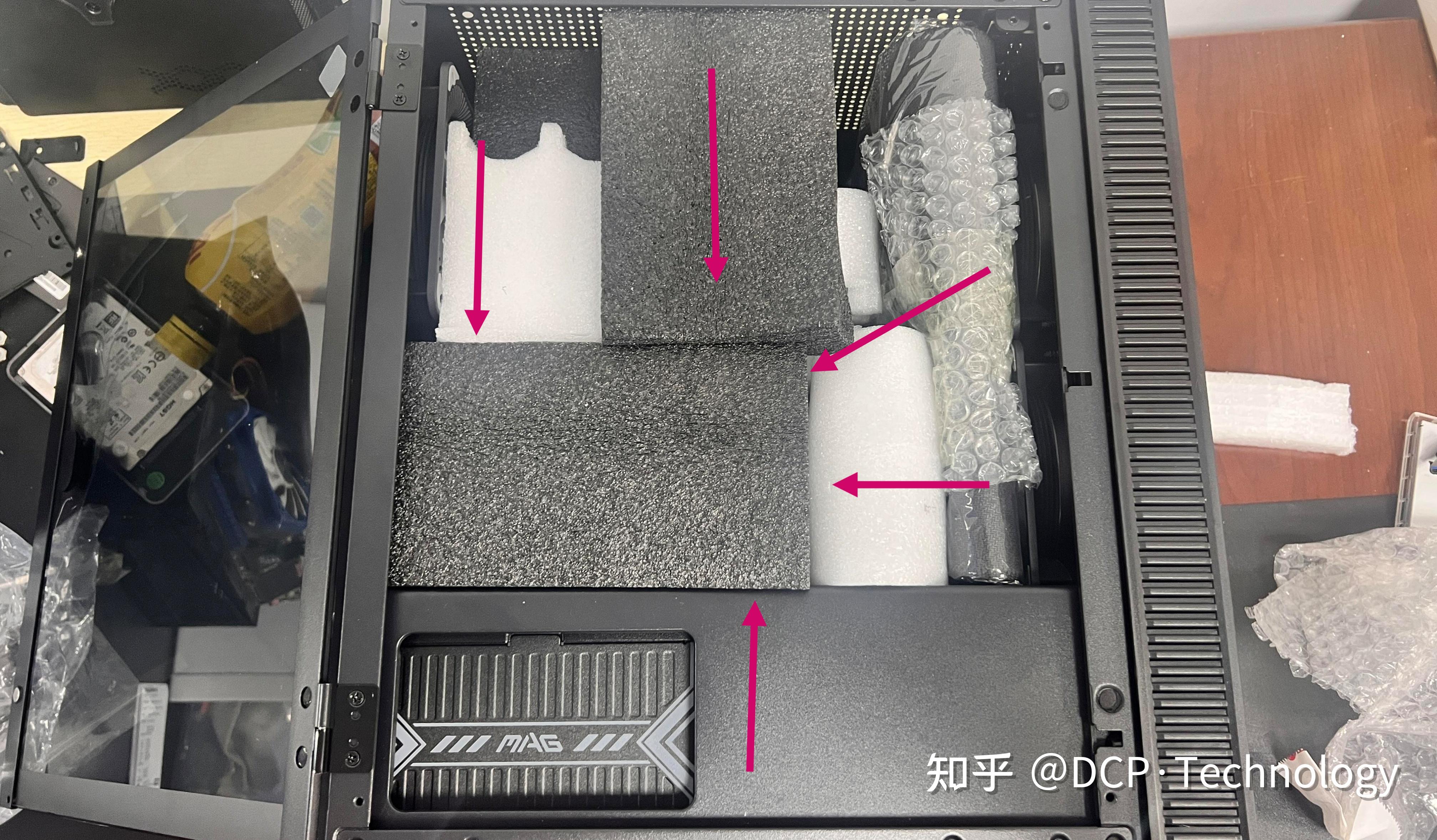 顺丰寄送台式电脑，这样包装够安全吗？