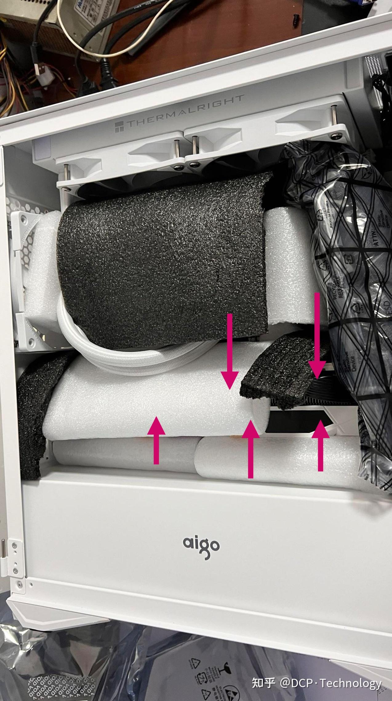 顺丰寄送台式电脑，这样包装够安全吗？