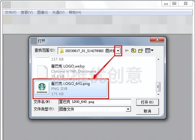 图片直接转换为CAD图形 图像转dxf 工程制图 cad画图教程 软件