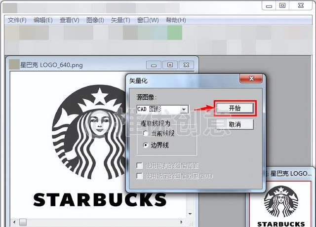 图片直接转换为CAD图形 图像转dxf 工程制图 cad画图教程 软件