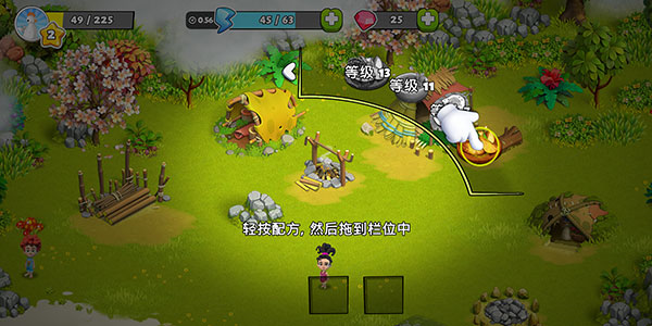 家庭岛无限体力内购版 安卓最新版v2024141.1.45807