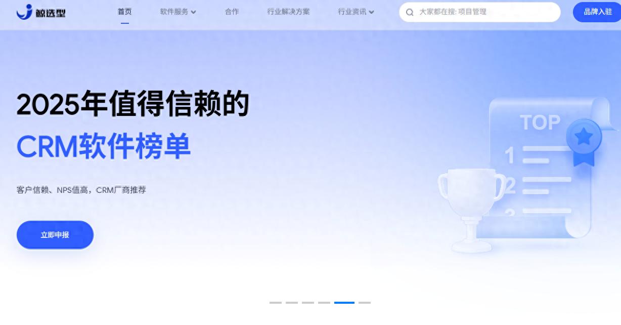 WPS与Microsoft 365兼容性终极对决：5大维度实测揭秘！