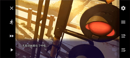 ONS模拟器JH最新版