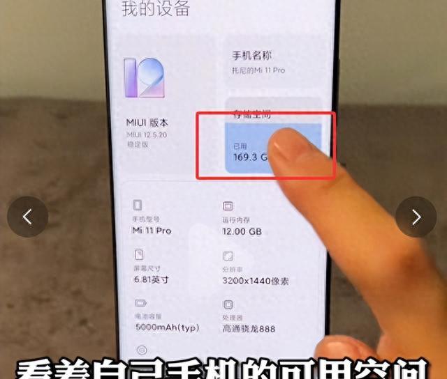 手机越用越卡，清理垃圾却总删不干净，你是不是也遇到了？